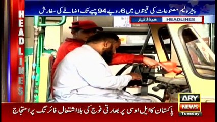 Headlines 1900 27th February 2018