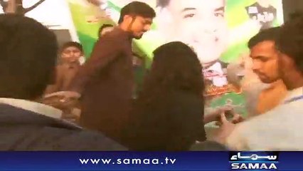 Clear footage of the assault on a woman by PMLN Workers in Pattoki Jalsa