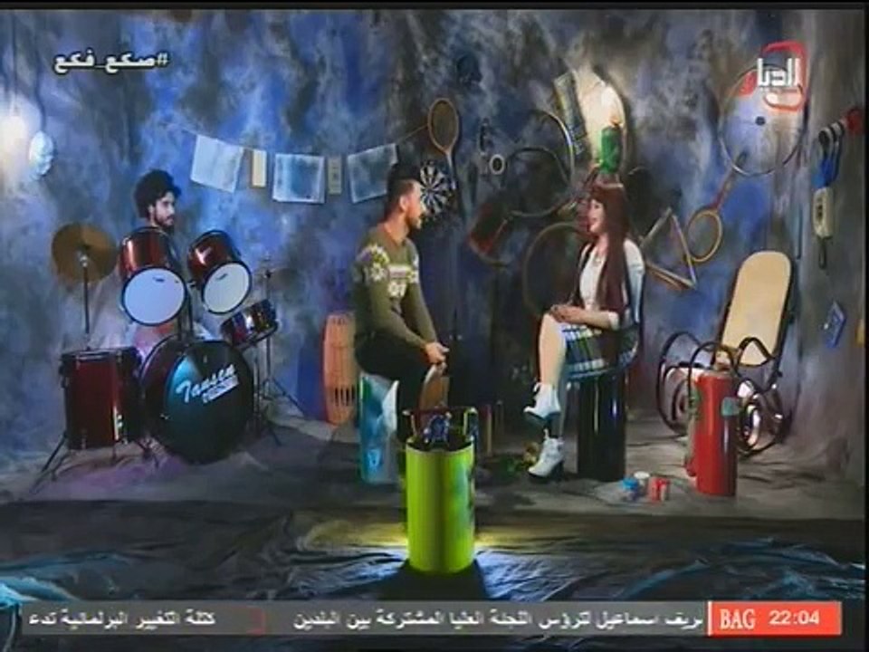 صكع فكع  |  ضيفة الحلقة الفنانة سولاف  -  تقديم علي سمير   - مع المخرج لؤي الاسدي