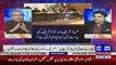 Nuqta e Nazar - 27th February 2018