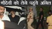 Sridevi: Anil Kapoor REACHES Airport to receive Boney Kapoor | FilmiBeat