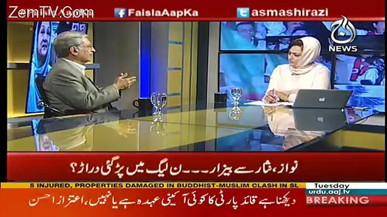 Faisla Aap Ka – 27th February 2018