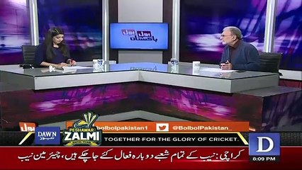 Bol Bol Pakistan - 27th February 2018