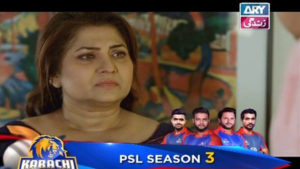 Tumhare Hain Episode 09 - on Ary Zindagi in High Quality - 27th February 2018