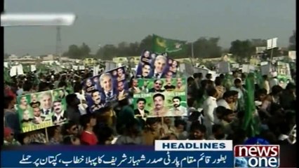 NewsONE Headlines 9PM | 27-Feb-2018