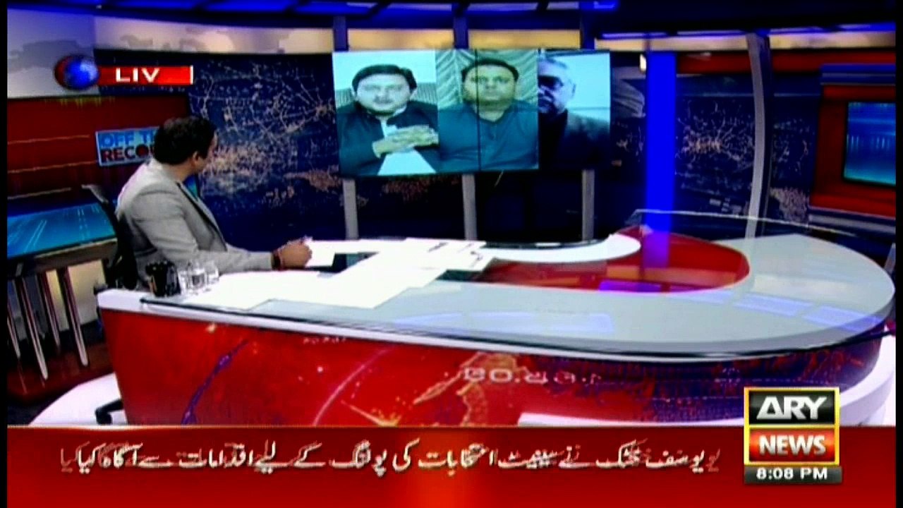 Off The Record 27th February 2018