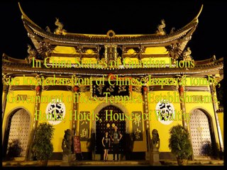 Chinese Guardian Lions Explained 🦁