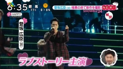 omi&ayame