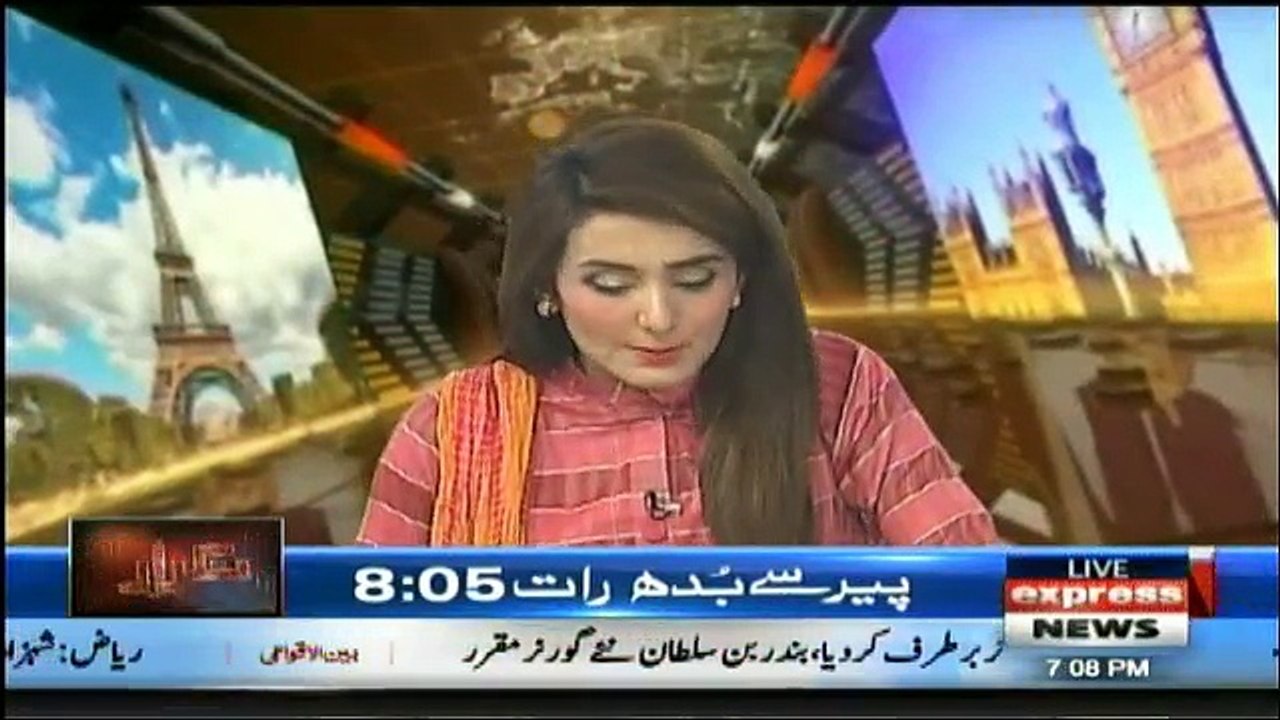Express Experts - 27th February 2018