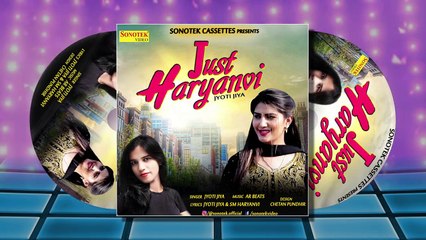 Just Haryanvi  New Haryanvi Song 2018  Latest Sapna dance 2018