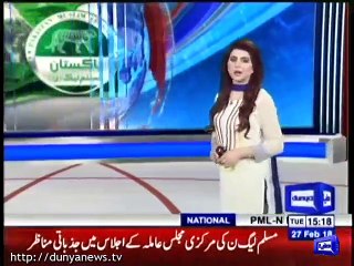 PML-N leaders get emotional over Nawaz Sharif's removal as party head