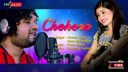 SILA I LOVE YOU ...New Odia song by Human Sagar/by hd new video