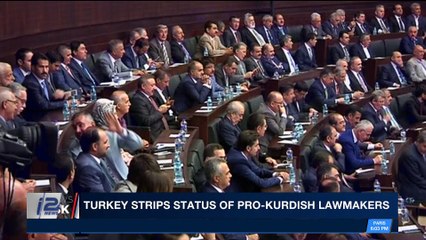 i24NEWS DESK | Turkey strips status of pro-Kurdish lawmakers | Tuesday, February 27th 2018