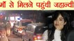 Sridevi Daughters Jhanvi & Khushi reach home to visit her last time | Filmibeat