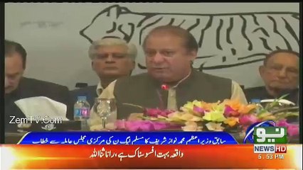 Altaf: Key Insights and Highlights