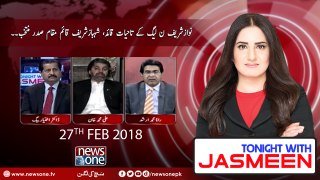 TONIGHT WITH JASMEEN | 27 February-2018 | Rana Arshad | Ali Muhammad | Mirza Ikhtiar Baig |