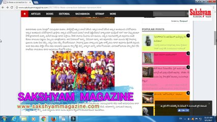 Is there a connection between terrorism and religion? | ఉగ్రవాదానికి, మతానికి మధ్య సంబంధం ఉంటుందా?