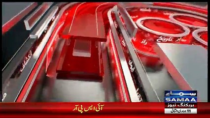 Khara Sach Luqman Kay Sath – 27th February 2018