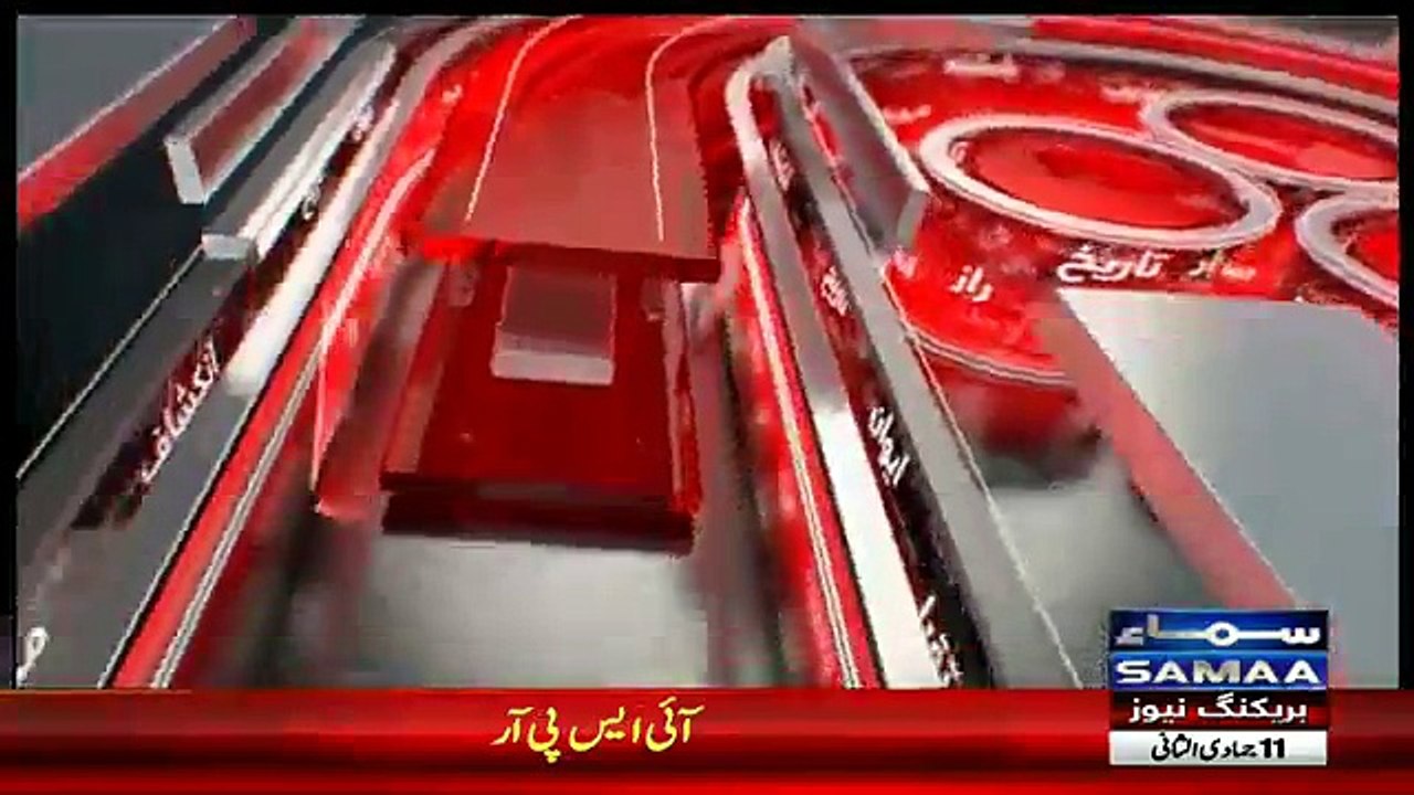 Khara Sach Luqman Kay Sath – 27th February 2018