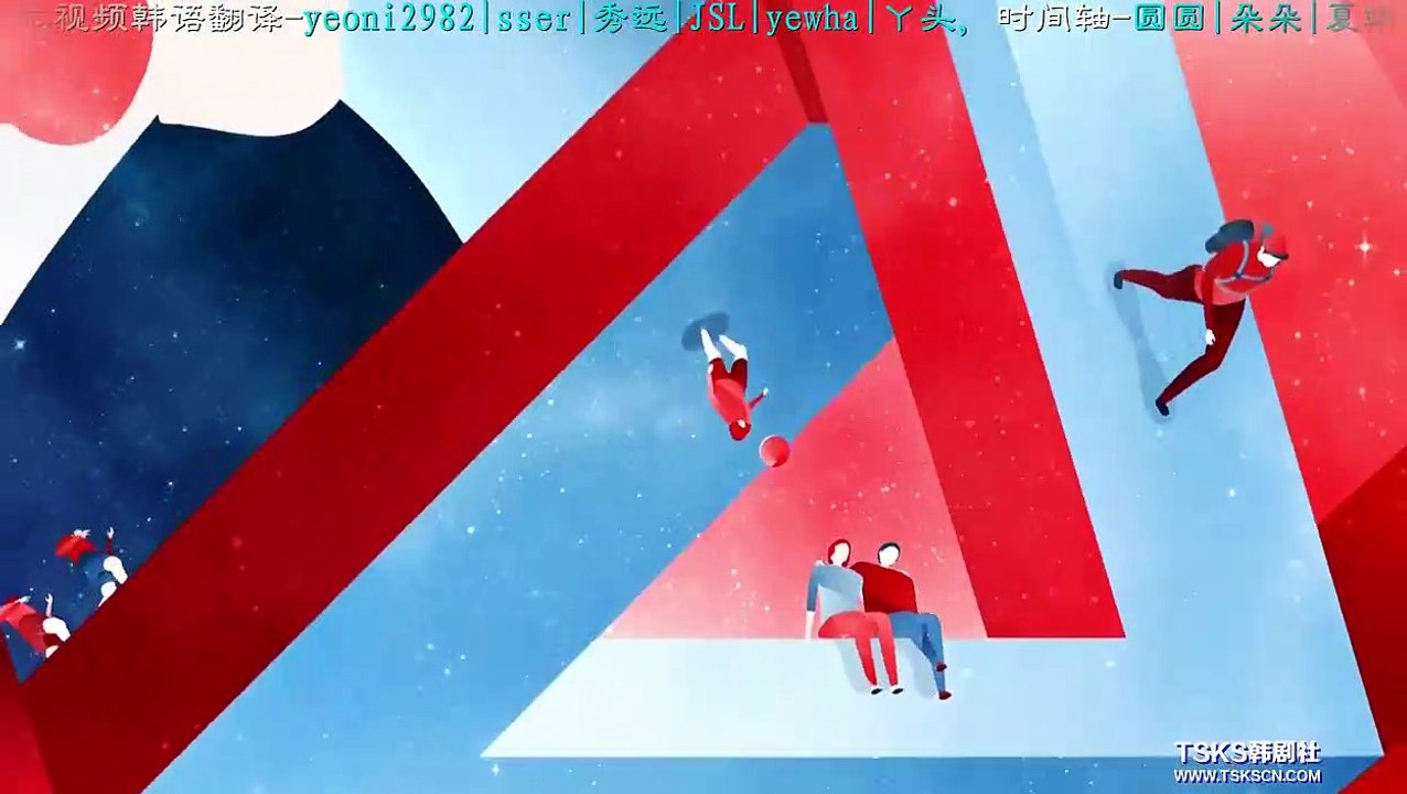 cross 第10集