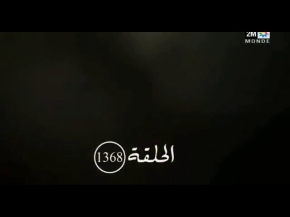 Samhini 1368 HD 2M