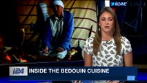 PERSPECTIVES | Inside the Bedouin cuisine | Tuesday, February 27th 2018