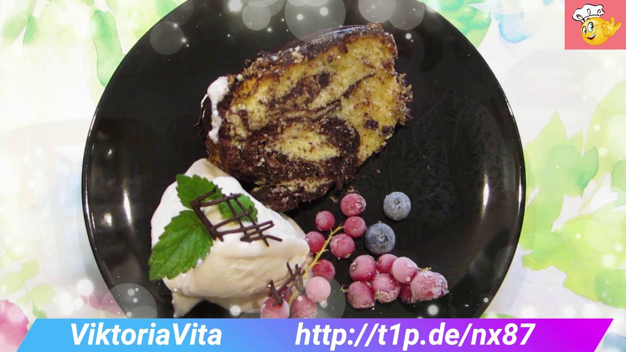 МРАМОРНЫЙ ПИРОГ. marmorkuchen.
