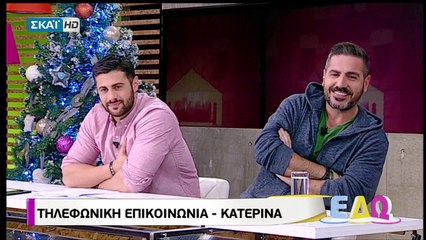 «Πραγματικά στεναχωριέμαι...» Η Ραμόνα® στο backstage του My Style Rocks! (ΣΚΑΪ 131217)