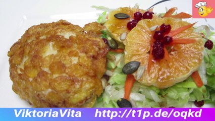 КУРЯТИНА, НАЧИНЁННАЯ ВЕТЧИНОЙ И СЫРОМ В ХРУСТЯЩЕЙ ПАНИРОВКЕ. КОРДОНБЛЮ.