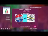 Bergamo - Modena | Speciale | 2^ Giornata | Samsung Galaxy Volley Cup 2017/18