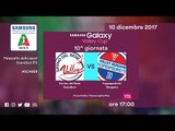 Scandicci - Bergamo | Highlights | 10^ Giornata | Samsung Galaxy Volley Cup 2017/18