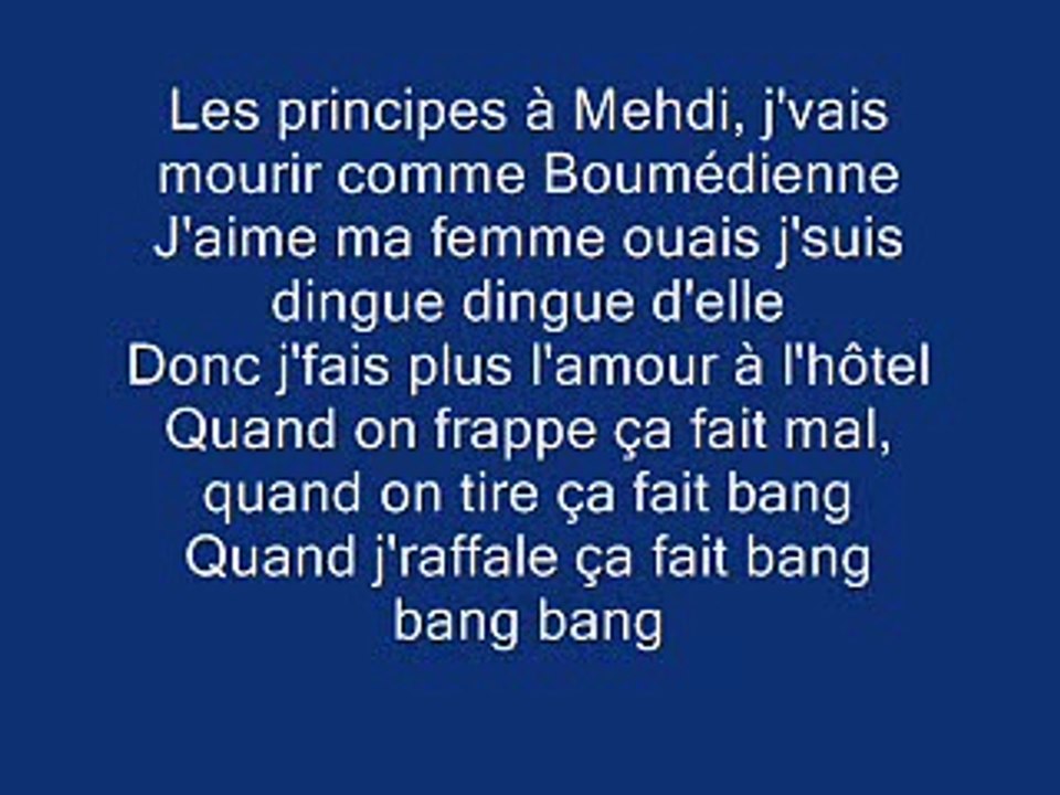 Gradur - Sheguey 12 [parole_lyrics]