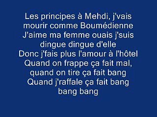 Gradur - Sheguey 12 [parole_lyrics]