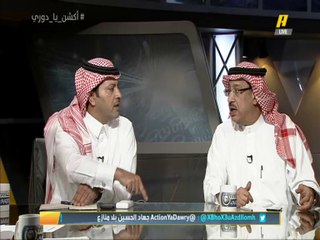 نقاش حاد بين جمال عارف وعبدالله بن زنان بخصوص تاريخ #الاتحاد و #النصر