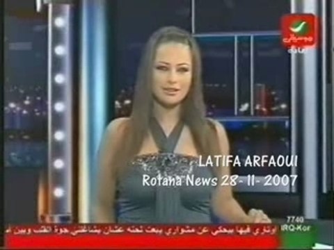Latifa Arfaoui ,Rotana News