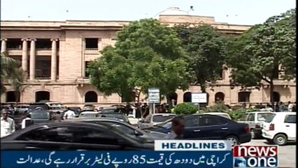 NewsONE Headlines 5AM | 28-FEB-2018 |