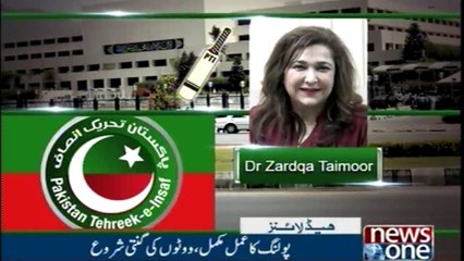 NewsONE Headlines 4PM | 1-March-2018