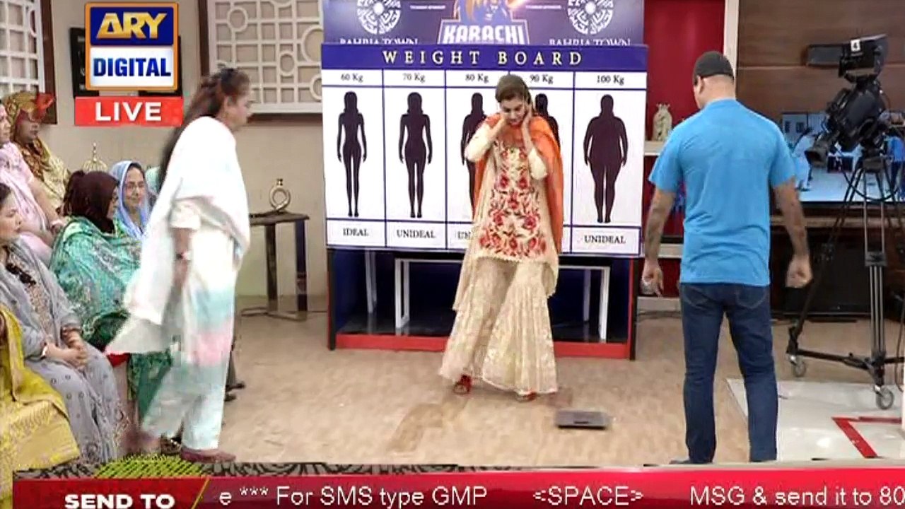 Janiye Yogi Wajahat Se Wazan Kam Karne Ka Asan Farmula