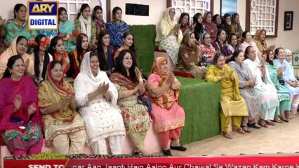 Searha Asghar Ne Khud Kaise Wazan Kam Kiya - Janiye