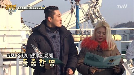 이~상하게 닮았네..? 순수하고 맑은 효연과 동현!