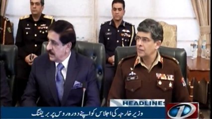 NewsONE Headlines 6AM | 28-FEB-2018|