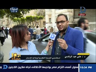 العاشرة مساء| سيدات يعترفون بأخذ المخدرات لهذه الأسباب..احداهن تتناول "التامول" امام الكاميرا !!