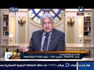 العاشرة مساء| حبس بطلة كليب "بص أمك" سنتين و 6 أشهر للمخرج والمنتج