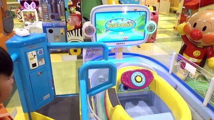 イオンで遊び放題！【がっちゃん】モーリーファンタジーのよくばりパス