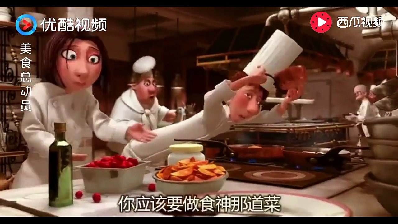 《美食总动员 Ratatouille》男子用一道菜征服所有食客，背后真相却令人震撼