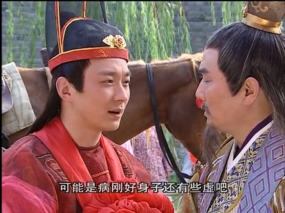 刁蛮公主 第17集 （张娜拉 苏有朋 鲍蕾等主演）