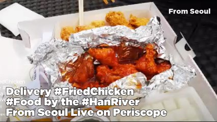 Delivery Food "Fried Chicken" by the Han River