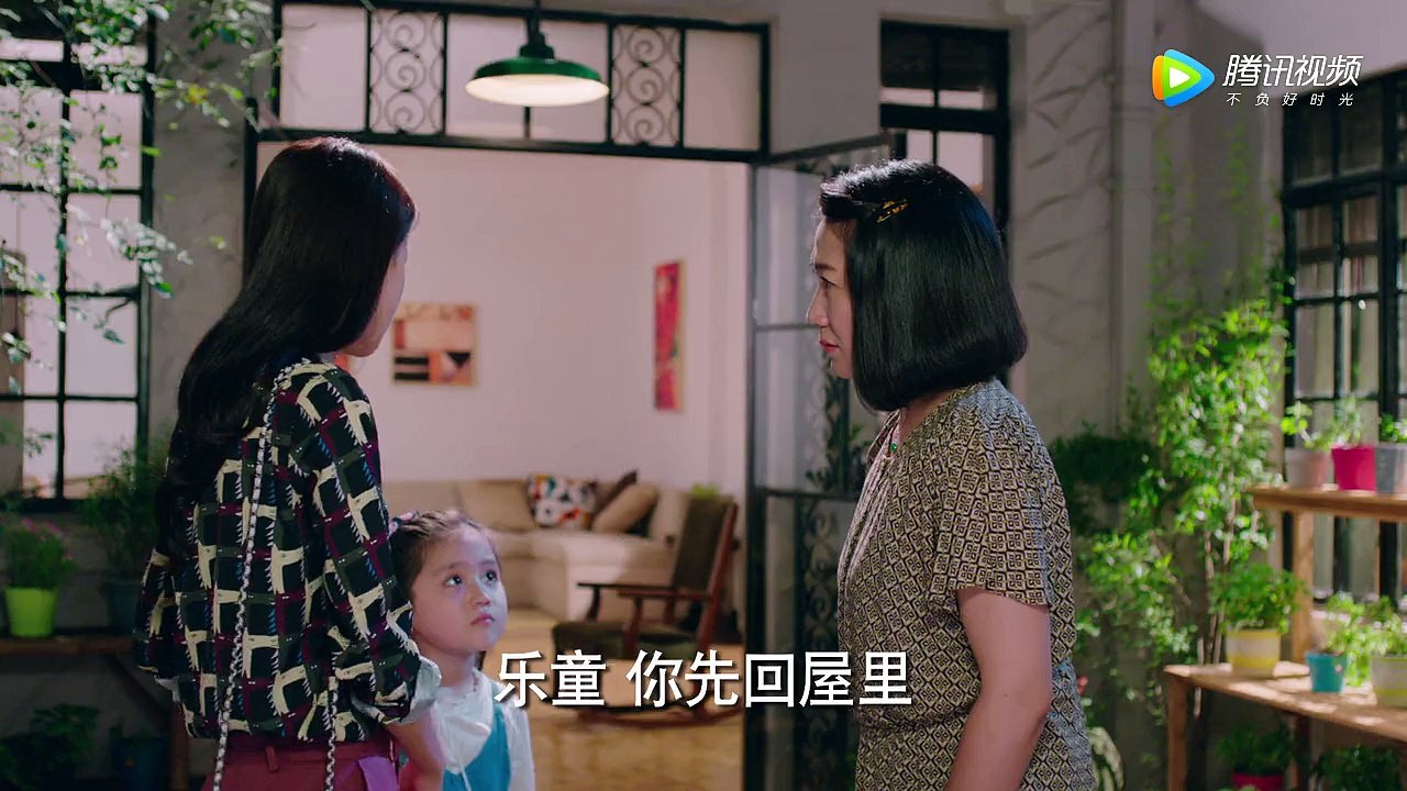 因為遇見你DVD版35 [璀璨人生系列3]
