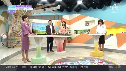 '천만 배우' 오달수 성추행 논란 입장표명, 그러나…