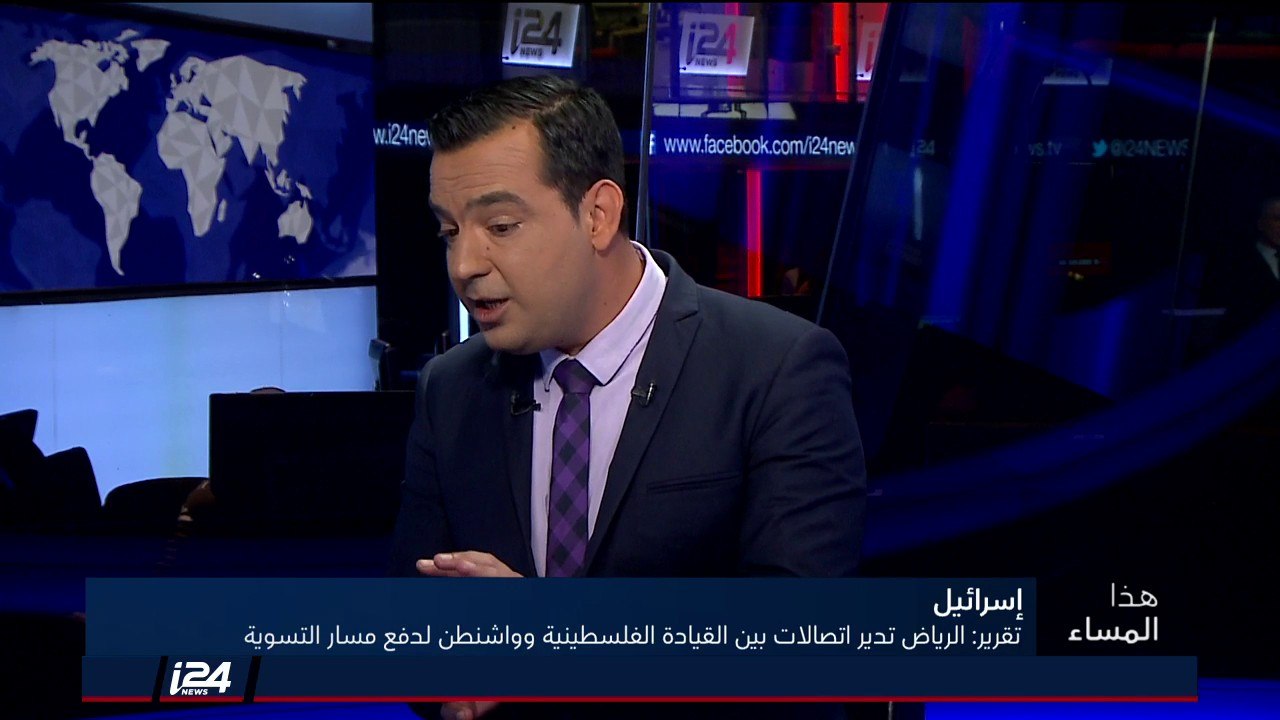 هل سيجلب ترامب صفعة للطرف الاسرائيلي كما فعل مع الفلسطينيين؟